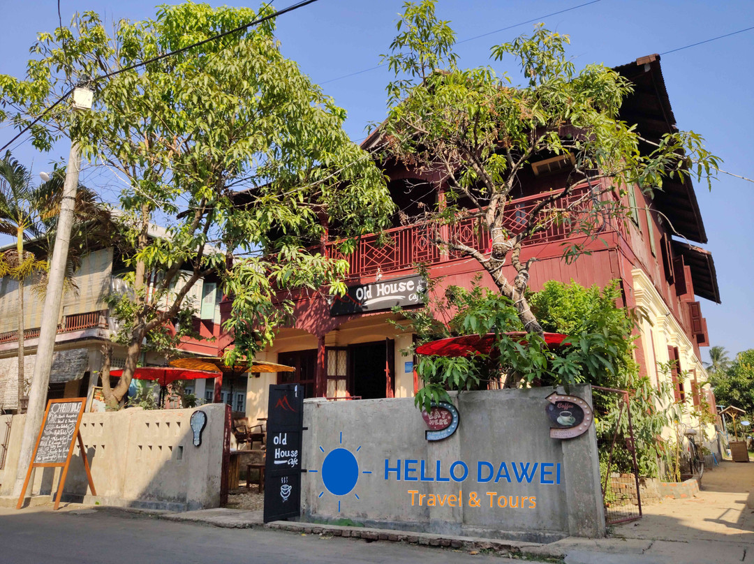 Hello Dawei Travel & Tours-土瓦必去景点