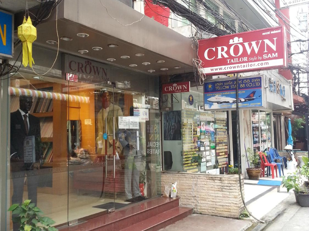 皇冠裁缝店-曼谷必去景点