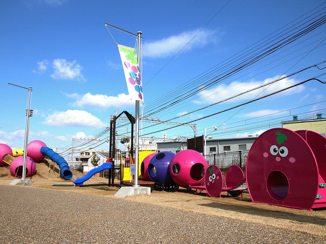 Korokoro Fureai Park