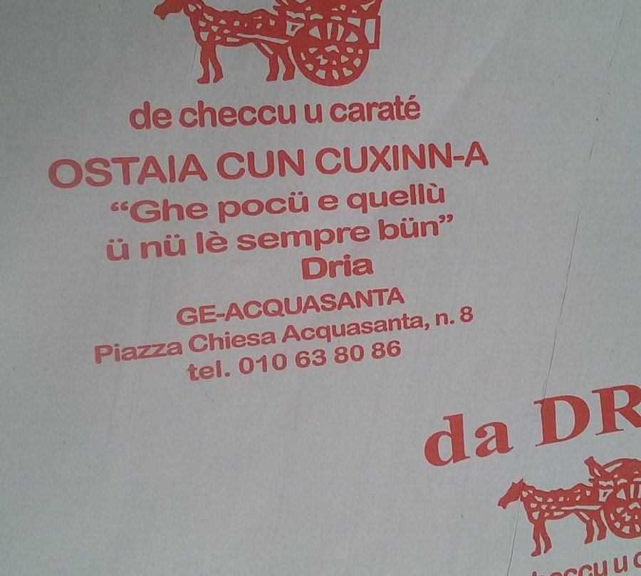 Olbicella餐馆和美食-Trattoria da U Dria