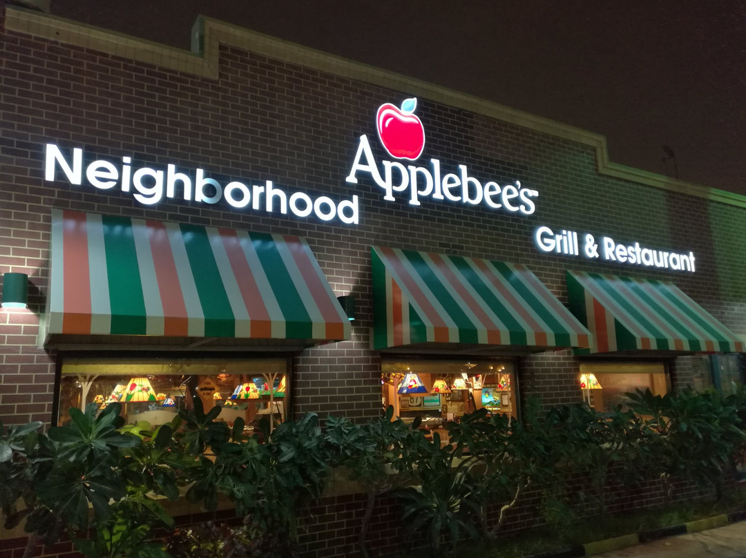 Applebee's主图