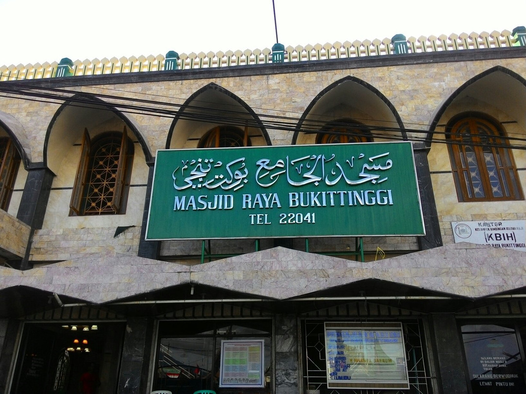 Masjid Raya Bukittinggi-武吉丁宜必去景点