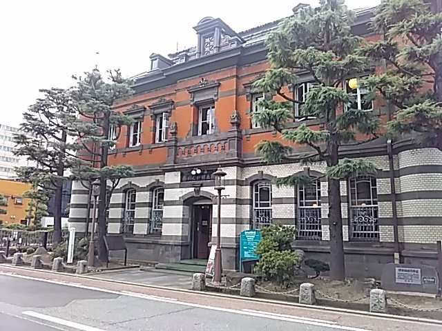 Akita Akarenga Kyodokan