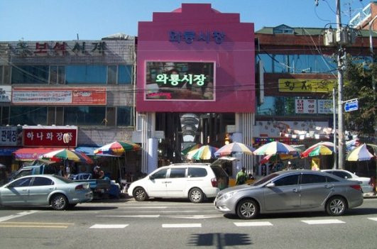 Waryong Market景点图片