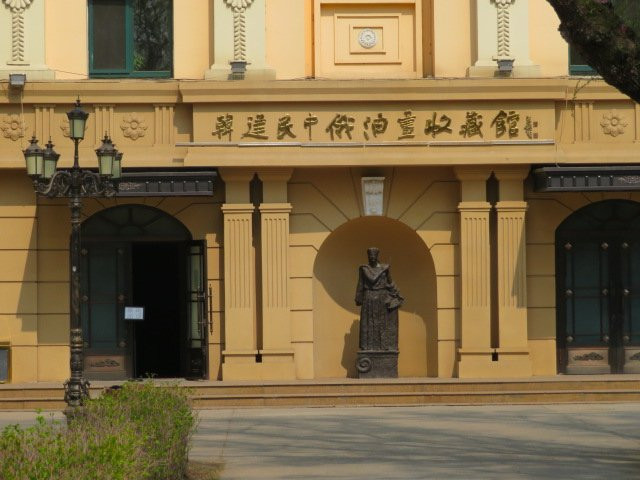 肇东市旅游景点-哈尔滨韩建民中俄油画收藏馆