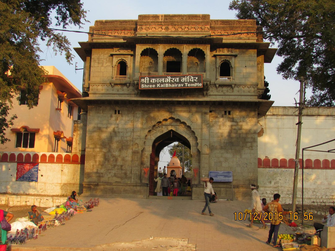 Kal Bhairav Temple景点图片