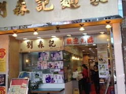 Gallery 1