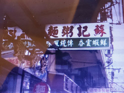 Gallery 1