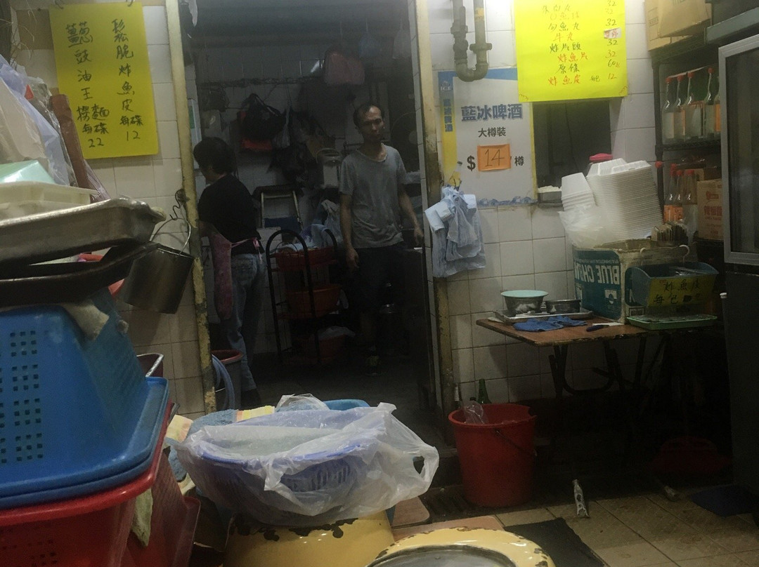 权记面食专家