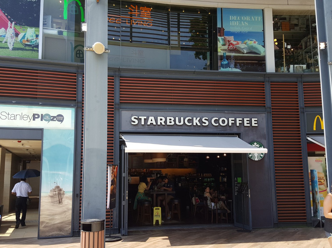 Starbucks Coffee Stanley Plaza