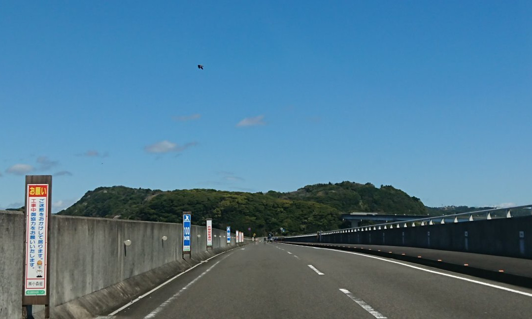Kushimoto Ohashi-串本町必去景点