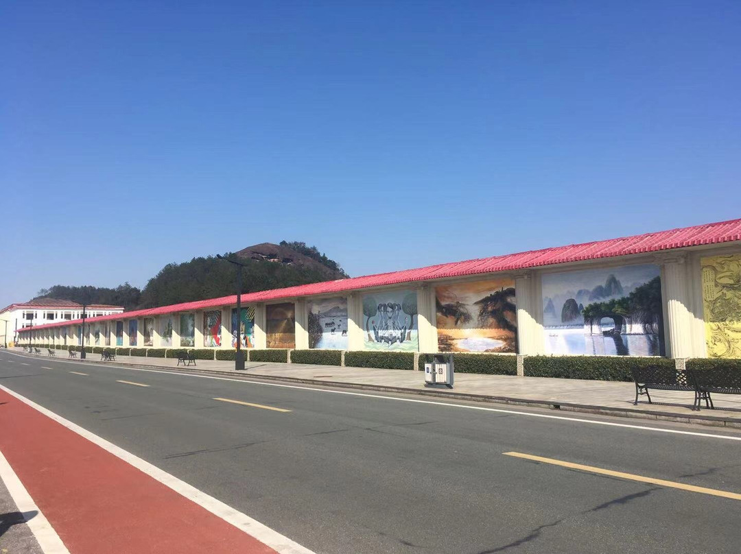华泉大饭店主图