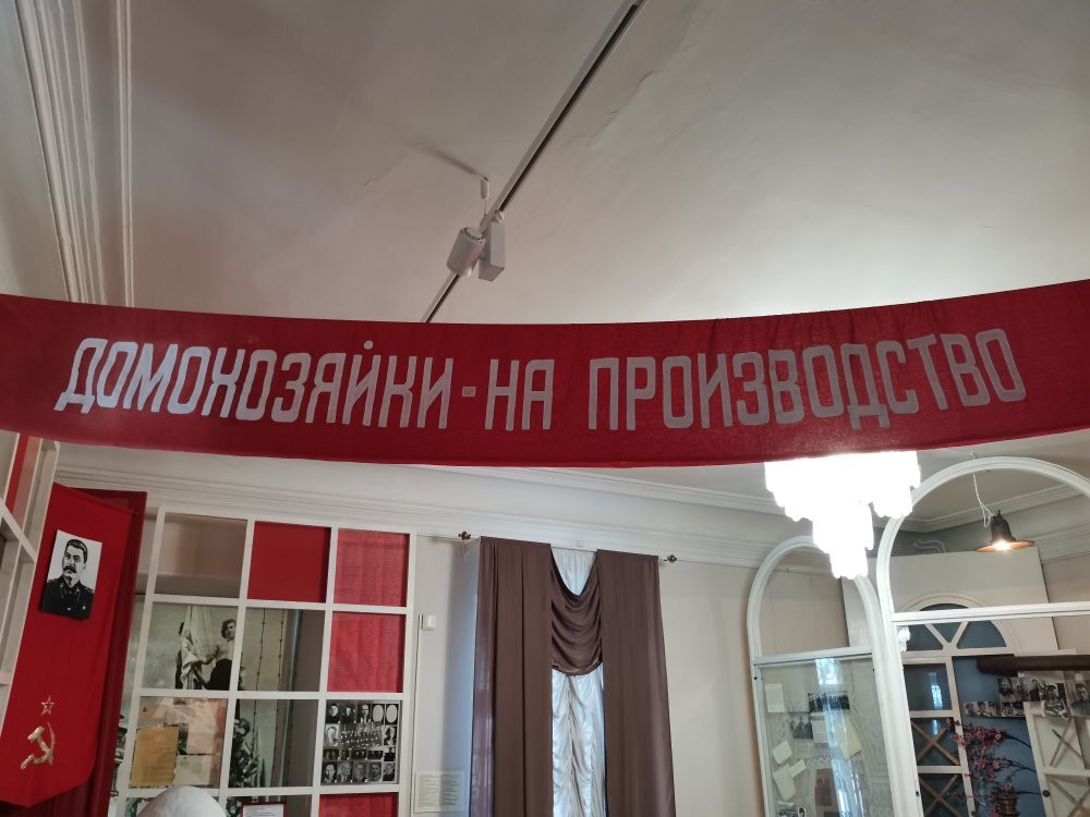 Museum of the Yaroslavl City History-雅罗斯拉夫必去景点