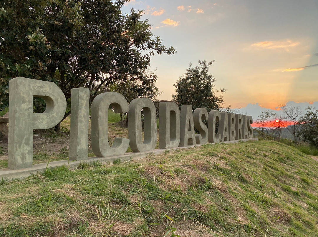 Museu Aberto de Astronomia-坎皮纳斯必去景点