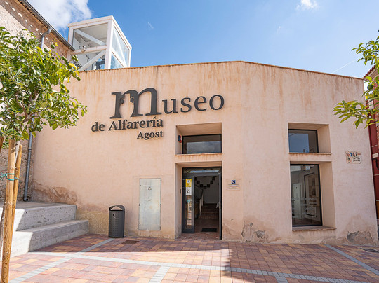 Museu de Cantereria / Museo de Alfarería-Agost必去景点