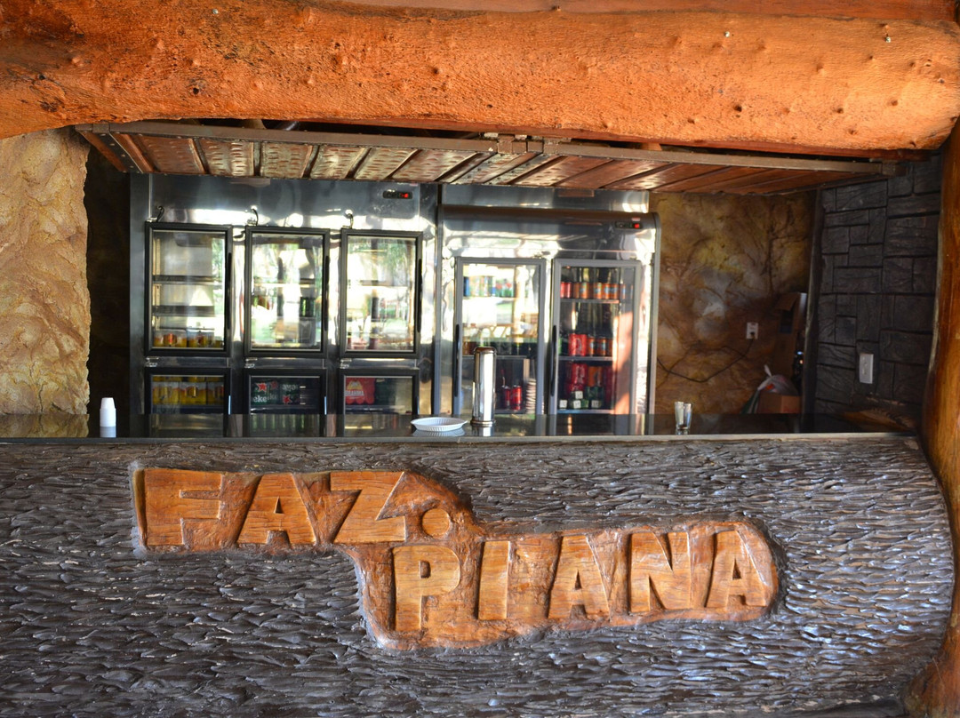 Fazenda Piana-Sidrolandia必去景点