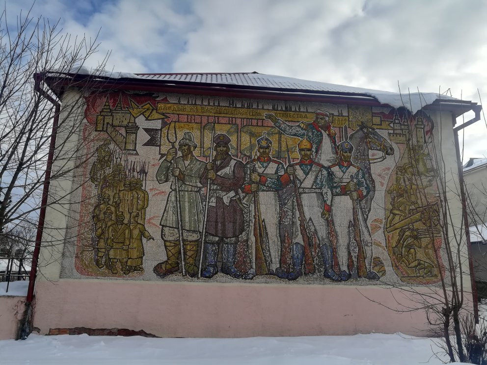 Mosaic the Patriotic War 1812景点图片