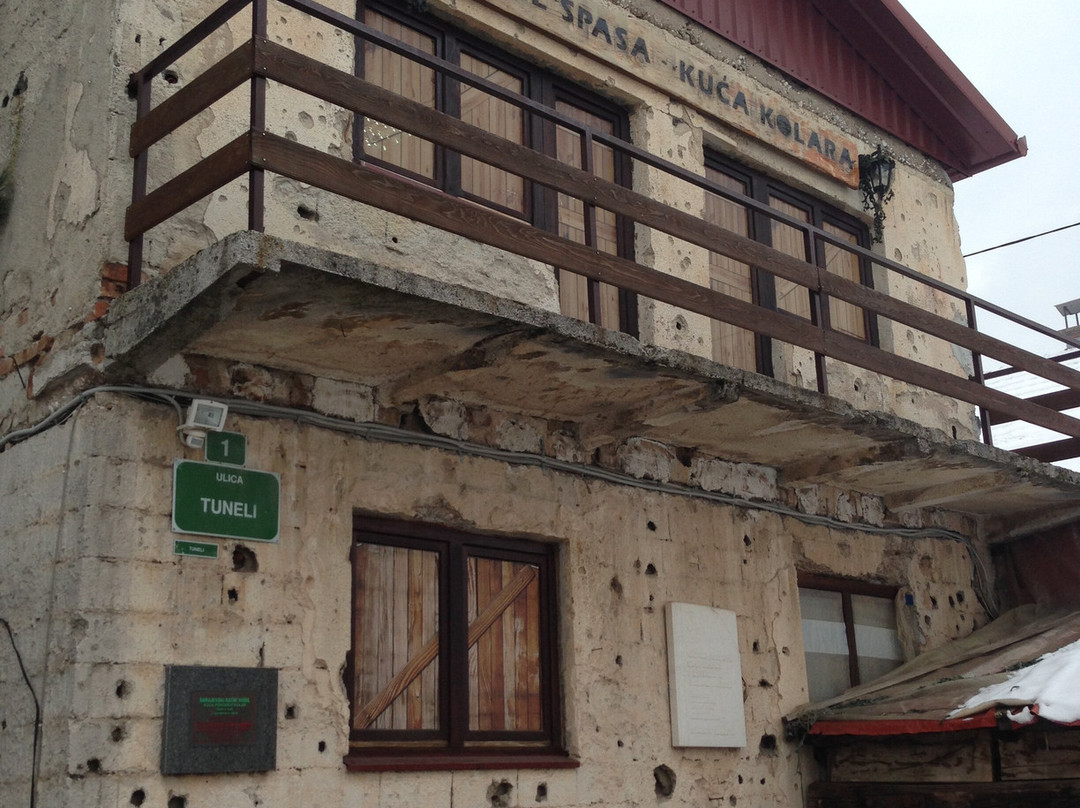 Olovo旅游攻略图片