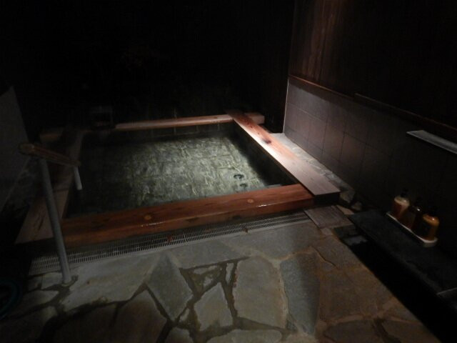 Kissho no Yu-小国町必去景点