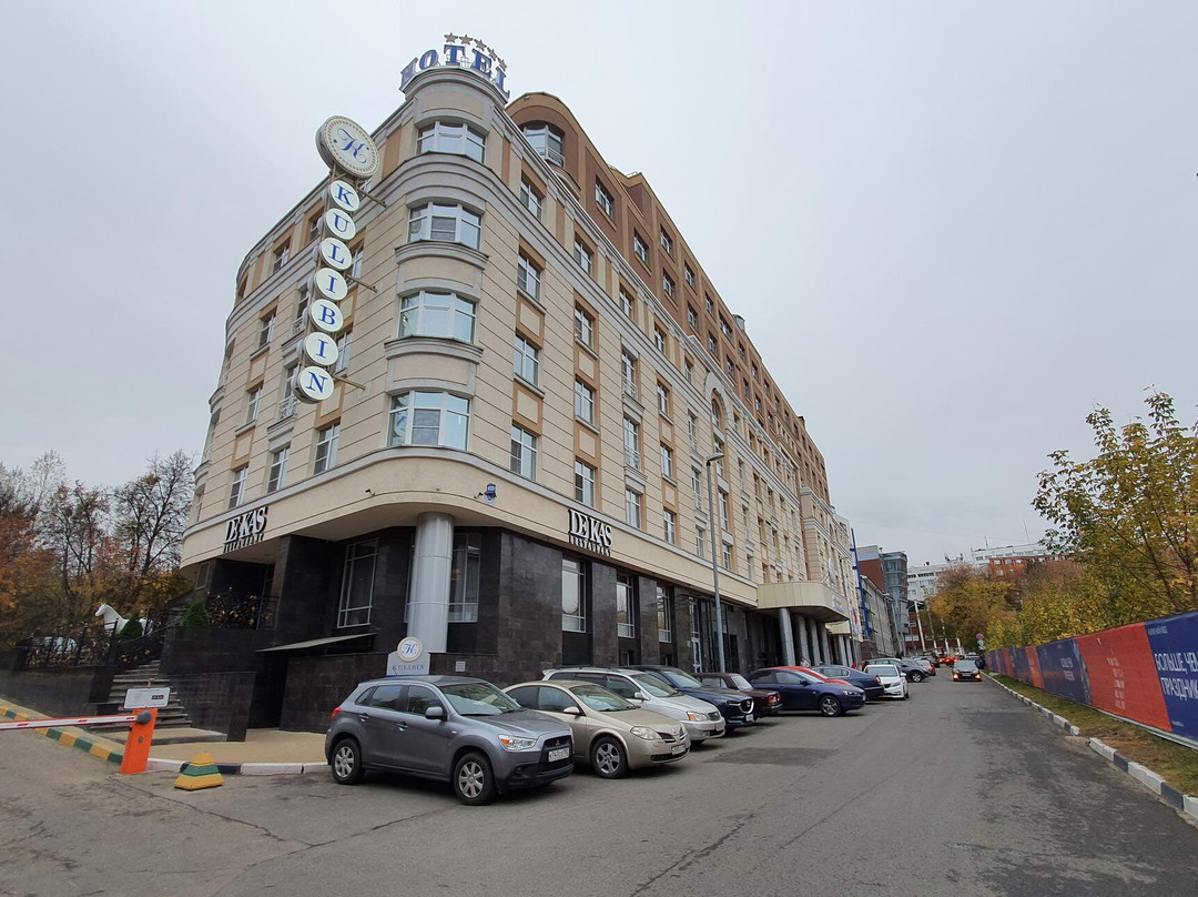 Kulibin Parkhotel & SPA主图