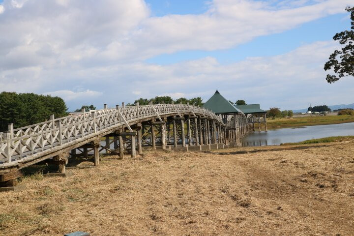 Fujimi Lake Park景点图片