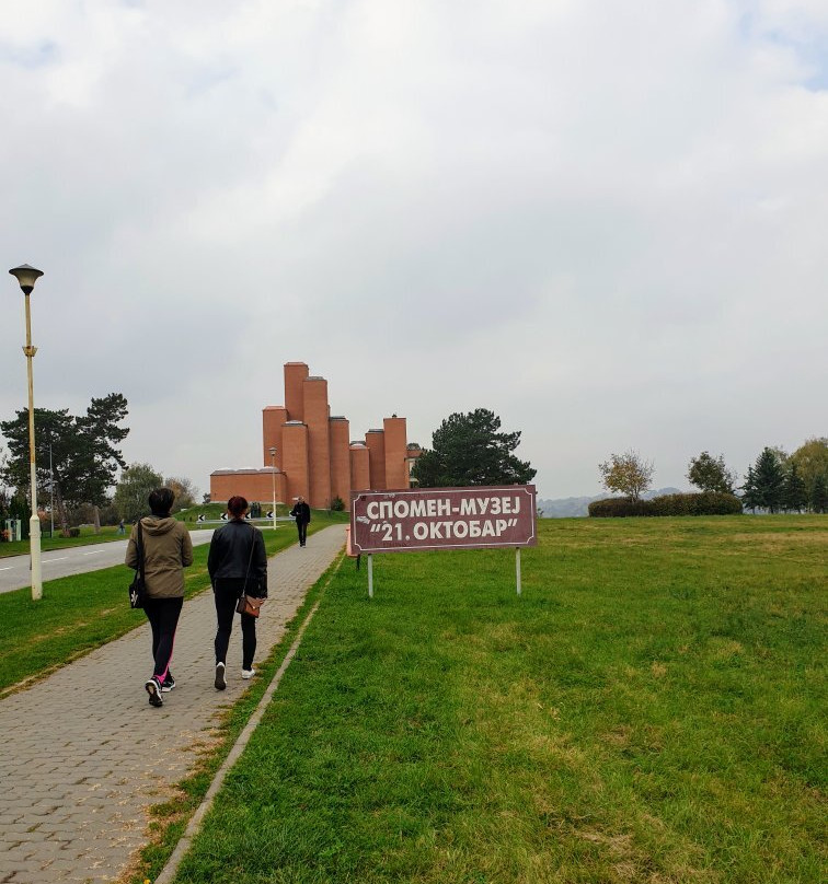Memorial Park Sumarice景点图片