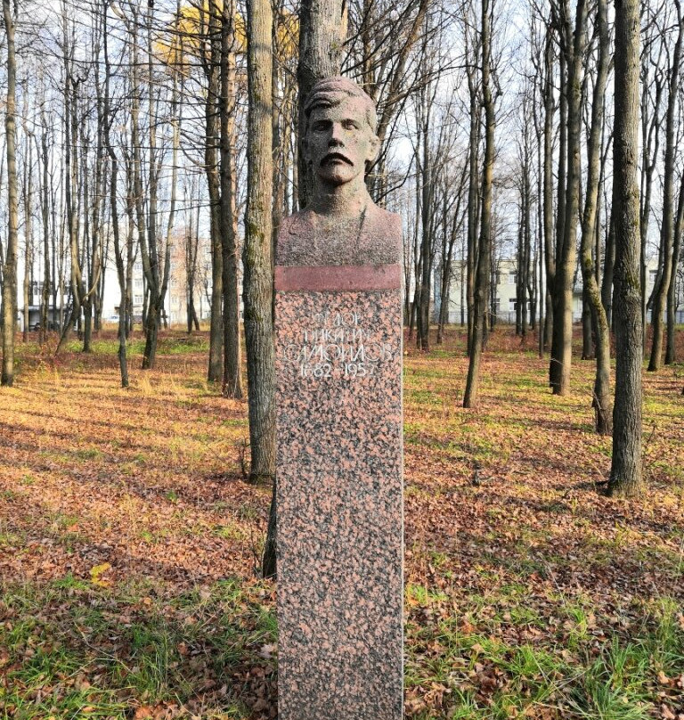 Memorial Red Talca-伊凡诺沃必去景点