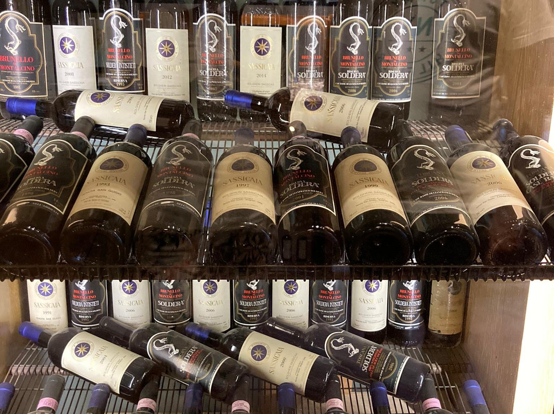 Enoteca la Fortezza di Montalcino-蒙塔尔奇诺必去景点