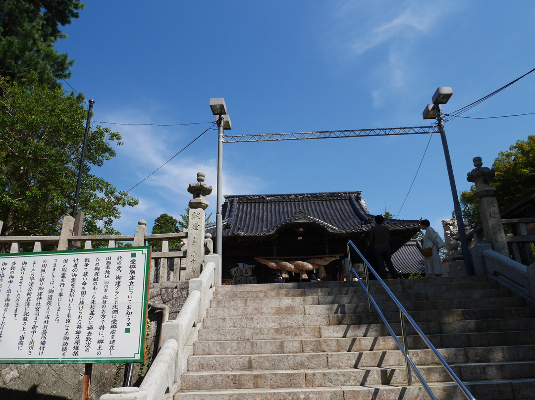 Matsuo Shrine景点图片