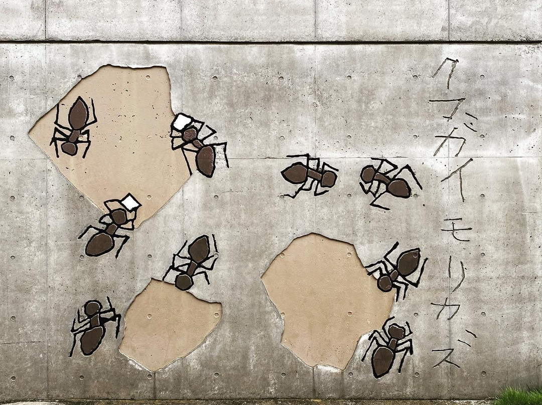 Toshima City Kumagai Morikazu Museum-丰岛区必去景点