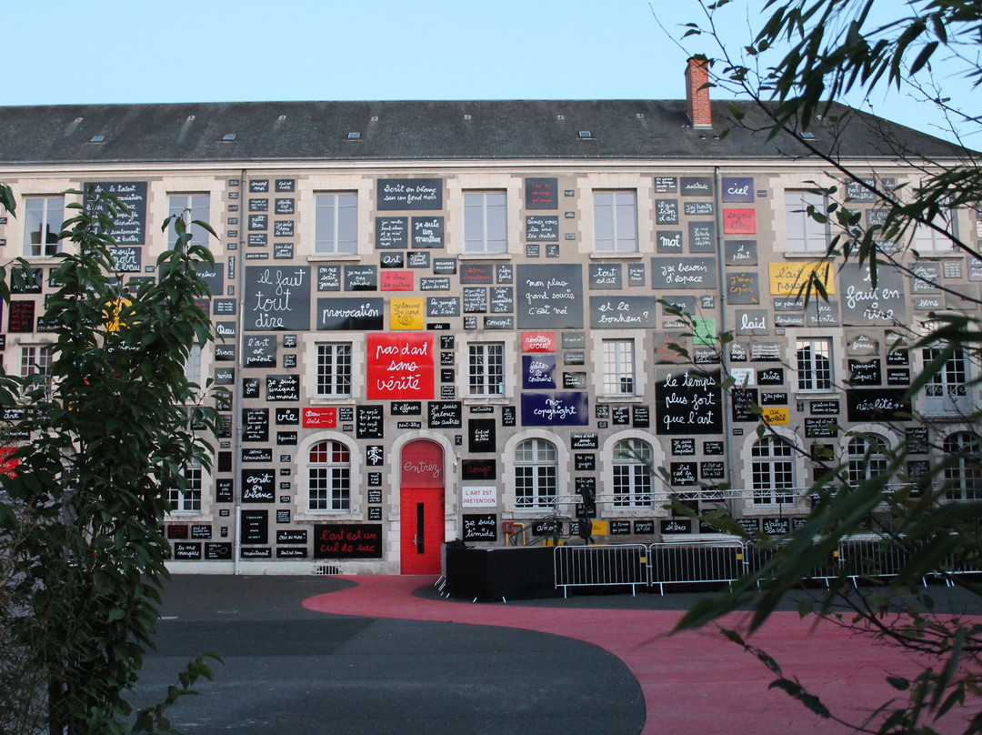 Fondation du Doute景点图片