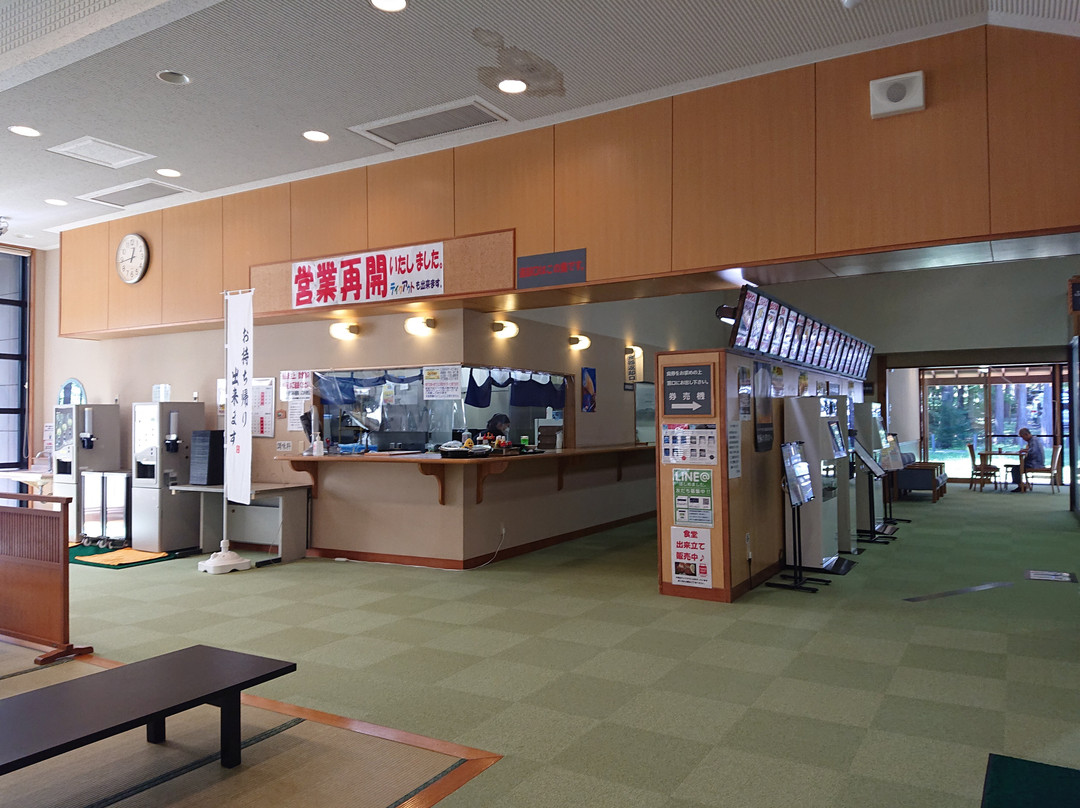Fureai Koryu Center Oshiba no Yu-南箕轮村必去景点