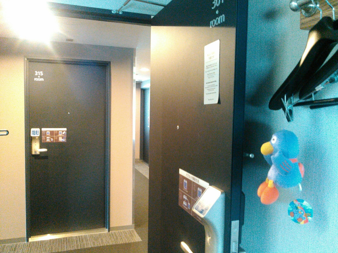 Super Hotel - Saitama Omiya主图