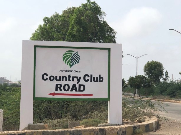 Arbian Sea Country Club-官方