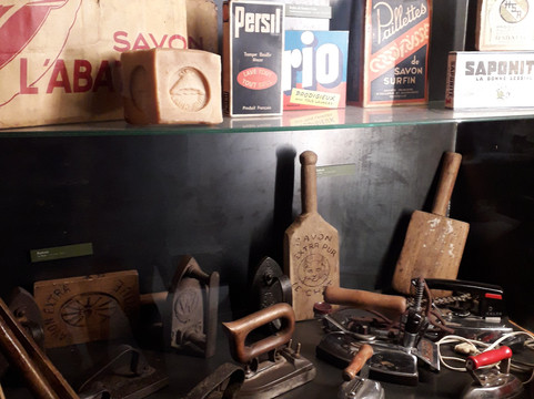 Marseille Soap Museum & Savonnerie du Midi-马赛必去景点