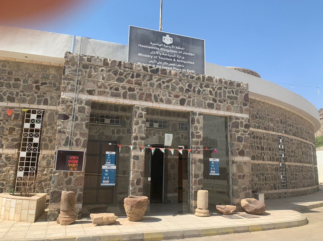 Cave of Prophet Lut-死海地区必去景点