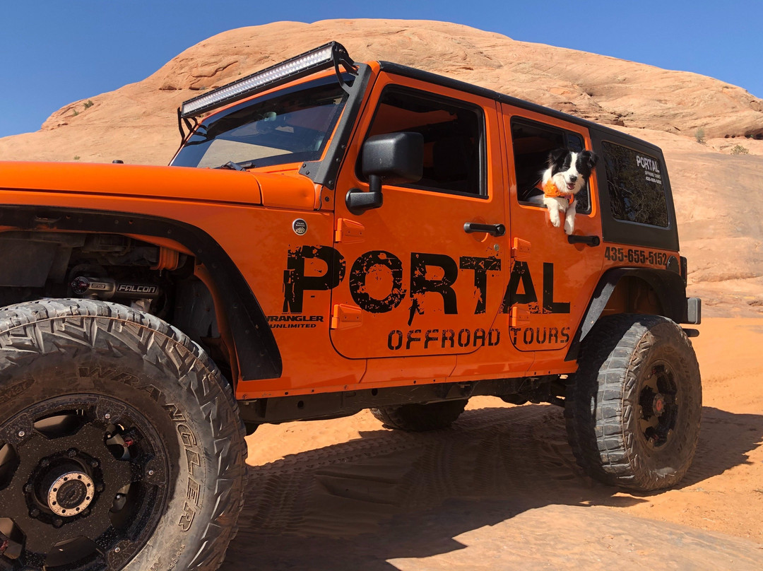 Portal Offroad tours-莫阿布必去景点