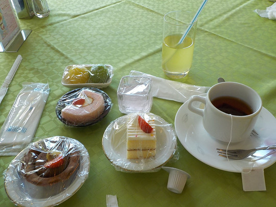 Gateau Kingdom Koumi主图