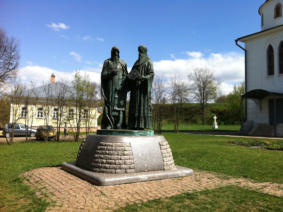 Monument to Cyril and Methodius景点图片