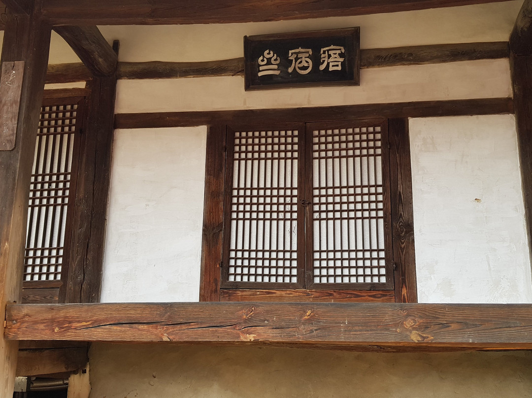 Song Yong-eok House-大田必去景点