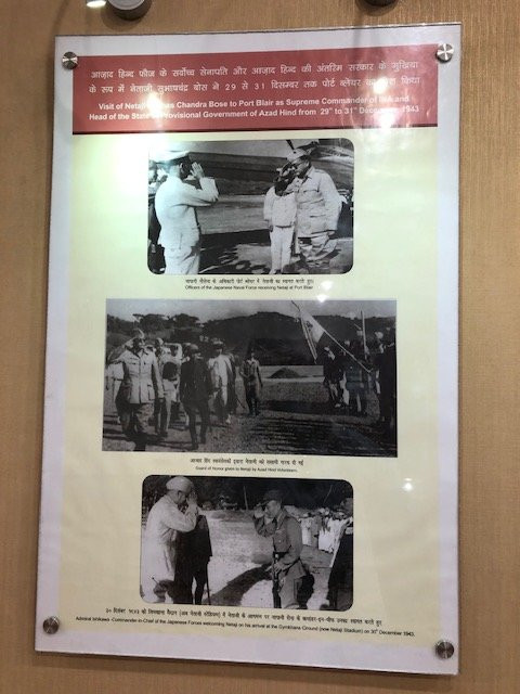 Cellular Jail-布莱尔港必去景点