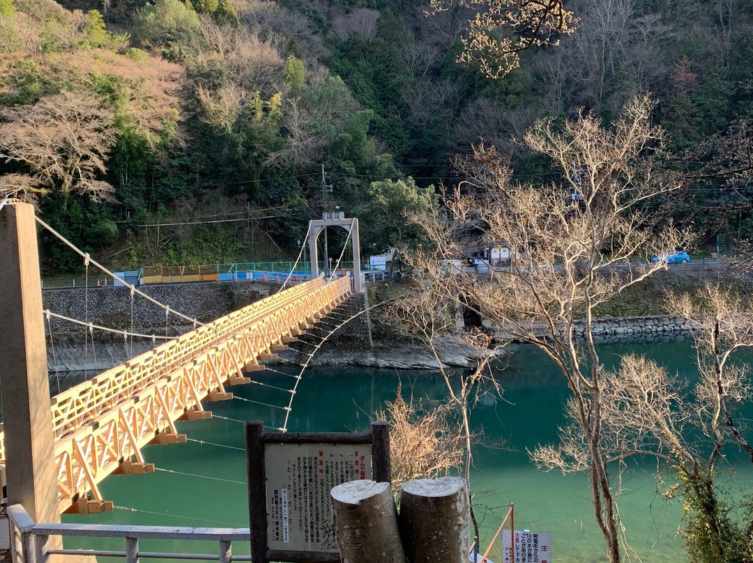 Amagase Suspension Bridge-宇治市必去景点