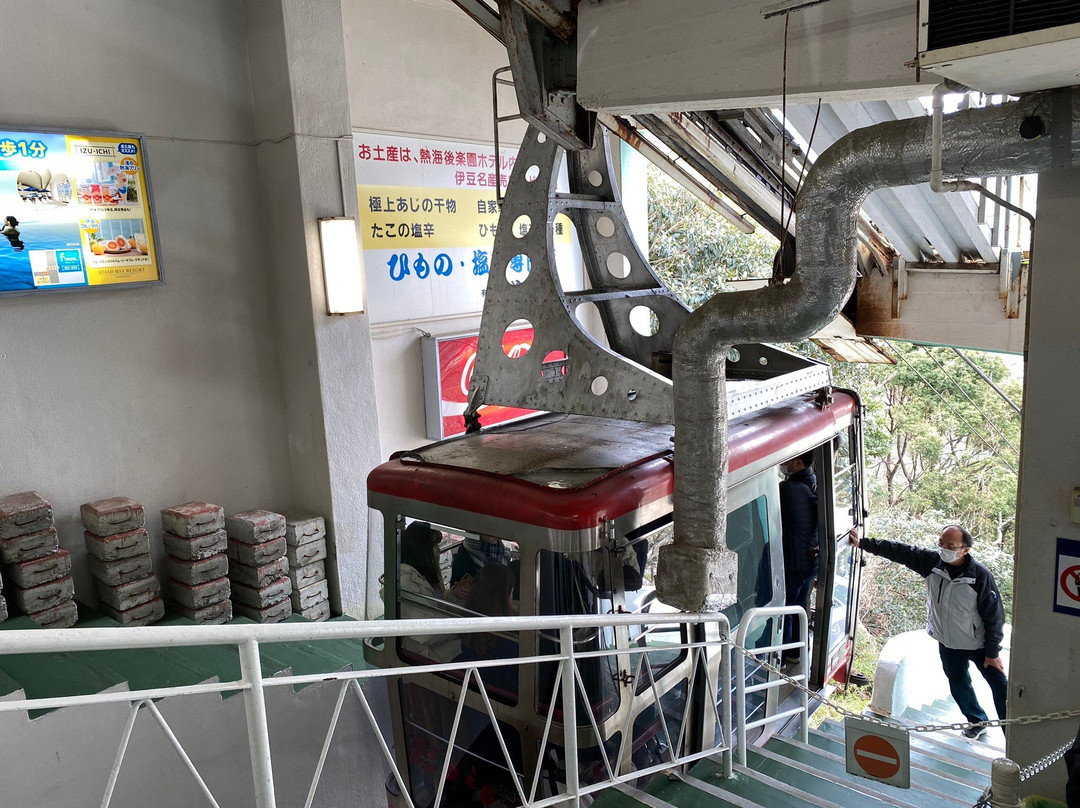 Atami Ropeway-热海市必去景点