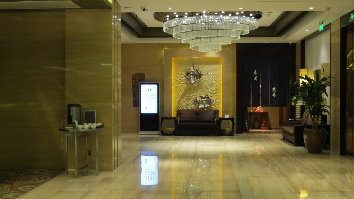 北京东方茂酒店（南锣鼓巷北新桥地铁站店）-浴室