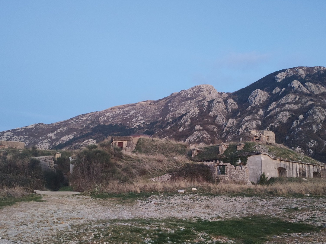 Fort Gorazda景点图片