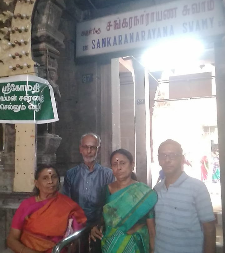 Sankara Narayana Swamy Temple景点图片