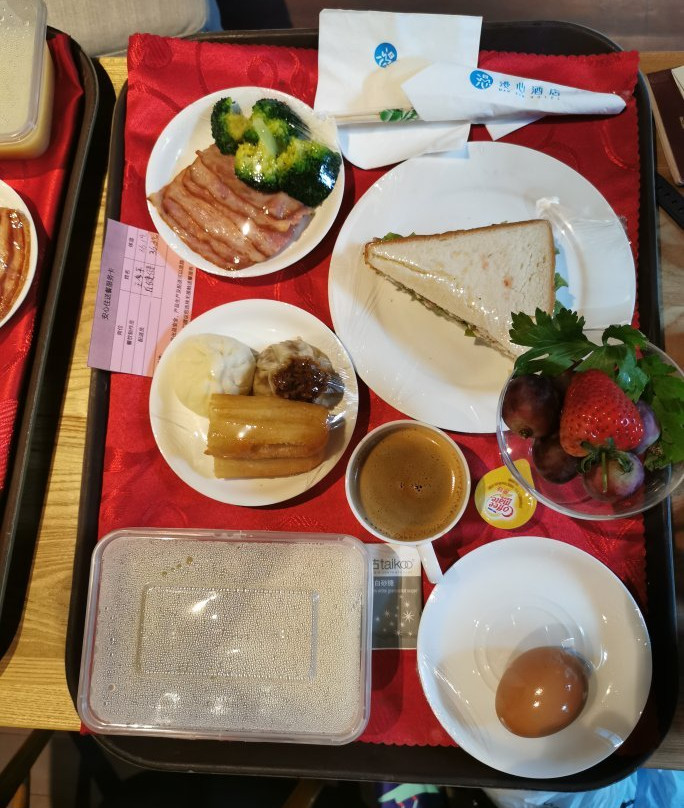 北京前门四合院漫心府主图
