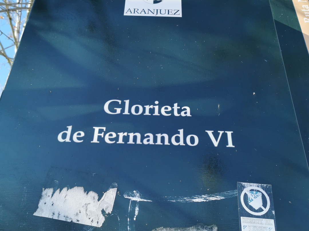 Glorieta de Fernando VI-阿兰胡埃斯必去景点