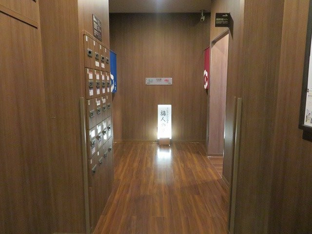 Hotel Route Inn Hitachinaka主图