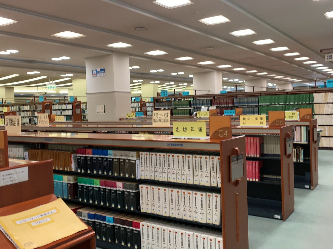 Fukuoka City Public Library景点图片